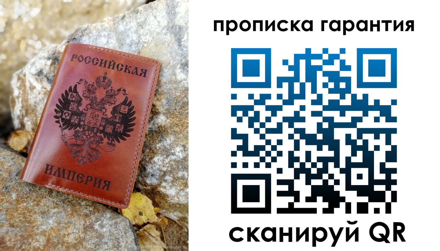 форма 3 в Белоозёрском